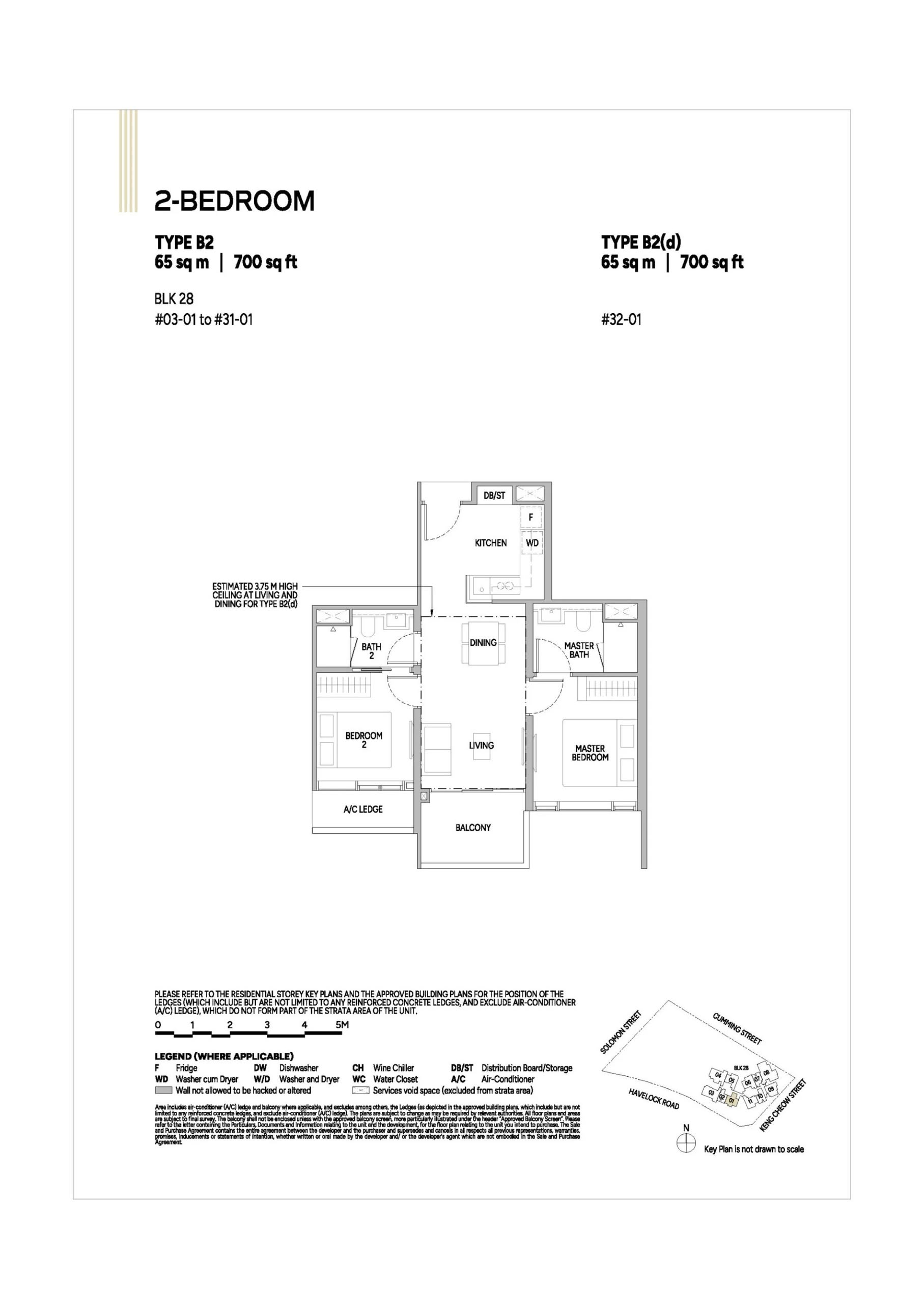 Union Square Residences floorplan